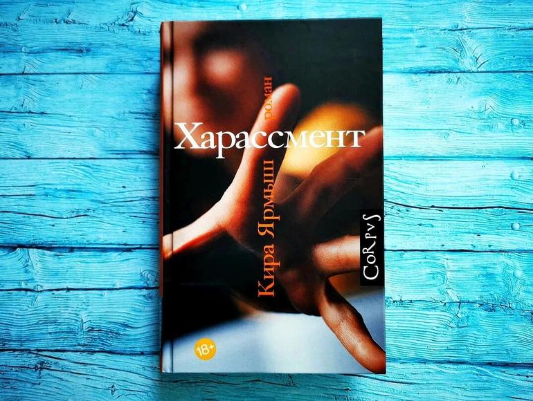 Последствия ночи: заигрывание с начальником на вечеринке