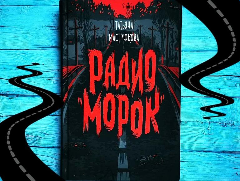 Заблудившаяся семья: приключения за городом