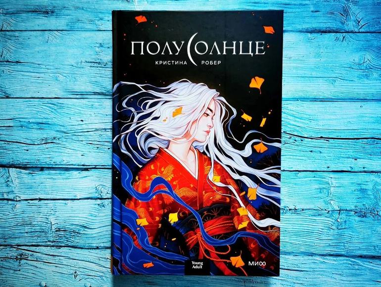 Погружение в атмосферу старой Японии: рискованный шаг в мир фэнтези