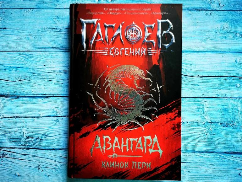 Трагедия на мосту: машина пробила ограждение и упала в залив