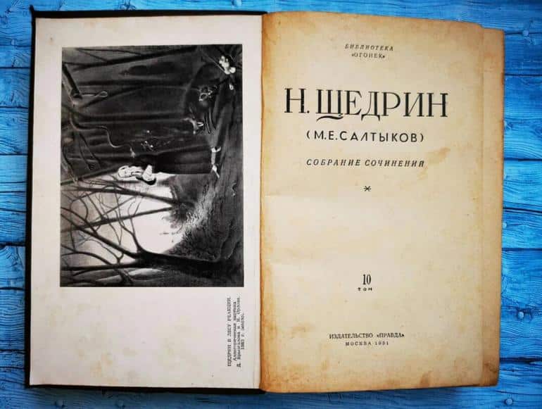 Рождественская проповедь: 10-летний Серёжа и его мама