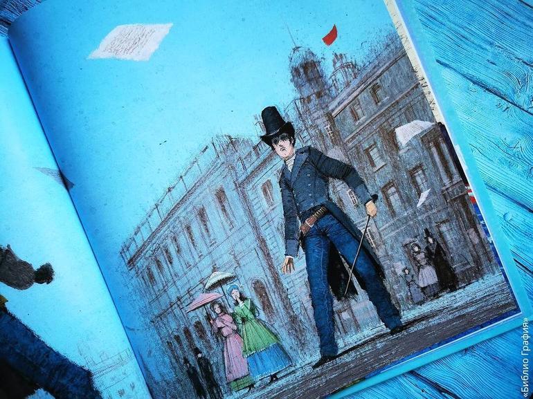 3 классные книжные серии для детей, которые нравятся взрослым ❘ «Азбука». Фото №16