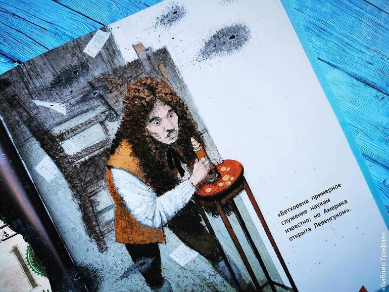 3 классные книжные серии для детей, которые нравятся взрослым ❘ «Азбука». Фото №17