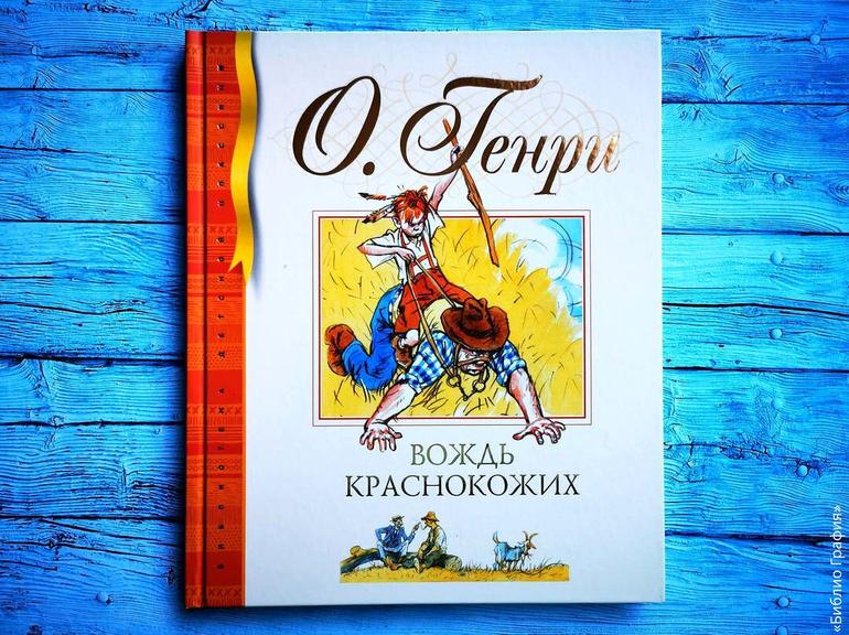 3 классные книжные серии для детей, которые нравятся взрослым ❘ «Азбука». Фото №2