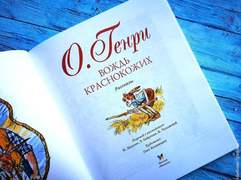 3 классные книжные серии для детей, которые нравятся взрослым ❘ «Азбука». Фото №4